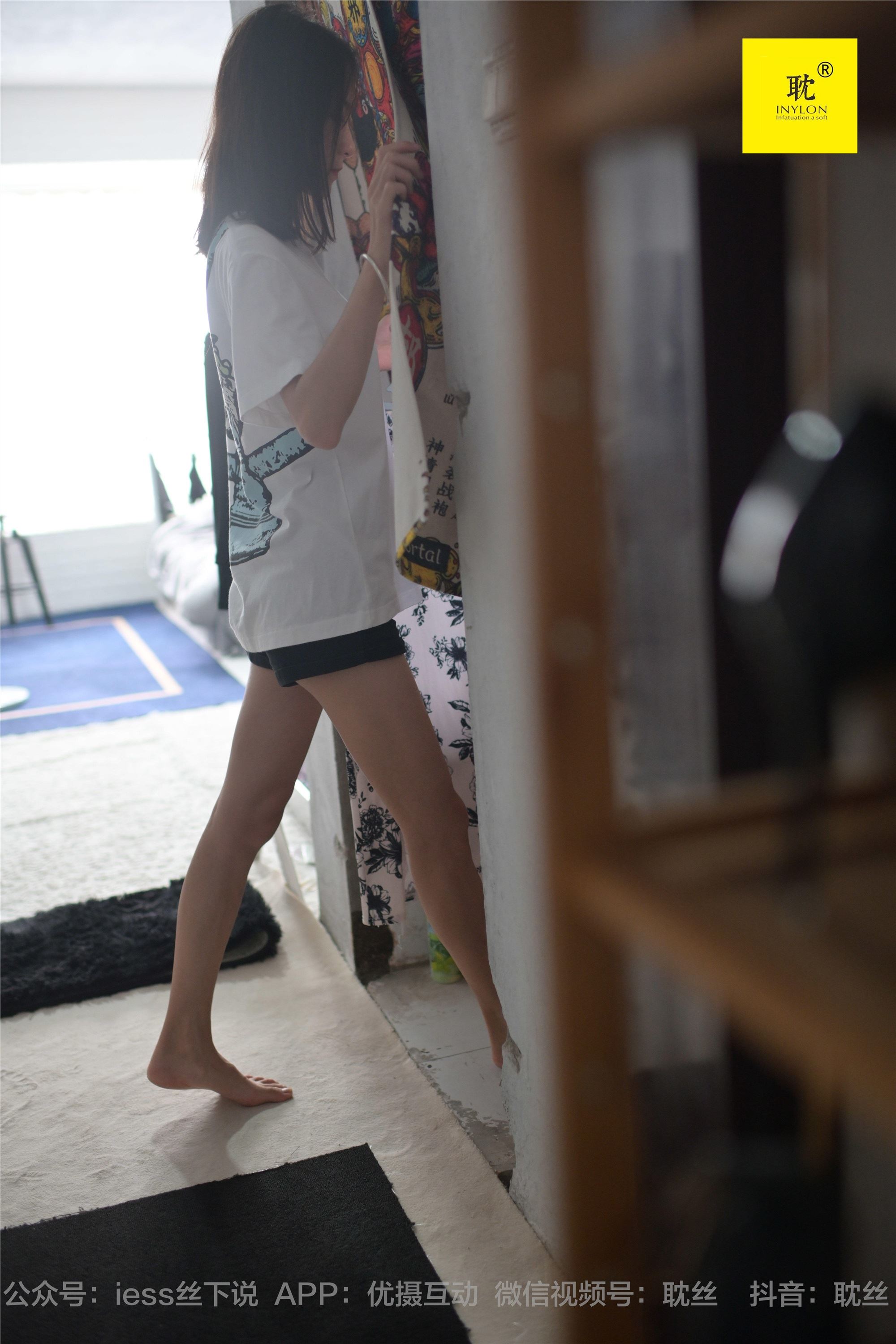 IESS异思趣向  第N种幻想之《孤单的周末》⑥ 小六